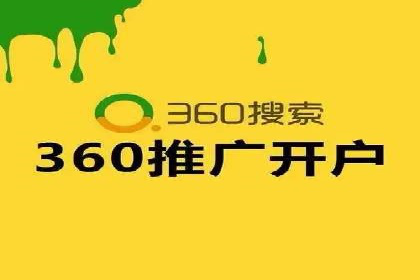 实战案例：SEM代运营如何实现精准营销